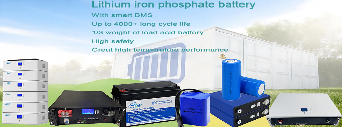 What is the Lithium iron phosphate battery-LiFePo4 battery?