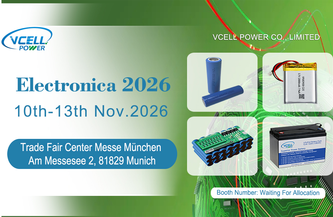 Vcell Power is exhibiting at electronica 2026 in Munich – Welcome to Visit Us!